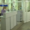 У лікарнях України немає ліків від смертельного захворювання