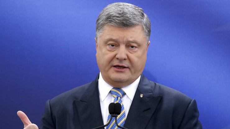 Россия стремится вытеснить ОБСЕ из Донбасса - Порошенко