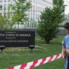 Теракт у посольства США в Киеве: МИД резко осудил происшествие 