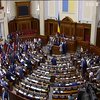 Депутаты отправили проект медицинской реформы на доработку