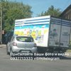 В Киеве легковой автомобиль "влетел" в грузовик 
