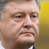 Украина-ЕС: король Нидерландов подписал Соглашение об ассоциации 