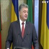 Петр Порошенко пообещал подписать законопроект о членстве в НАТО