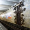 В Киеве переименуют одну из веток метро