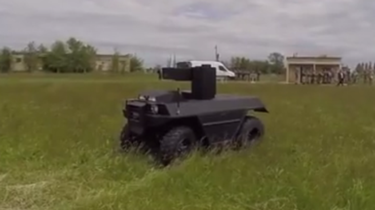 В Украине испытали новый наземный беспилотник