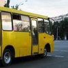 В Киеве снова подорожает проезд в маршрутках (список) 