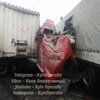 Масштабная авария в Киеве: два грузовика не разминулись на дороге (фото)
