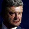 Brexit не должен помешать Украине в отношениях с ЕС - Порошенко