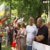 В Киеве профсоюзы протестовали против новой медицинской реформы