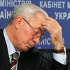 Суд Киева разрешил заочное расследование дела Азарова 