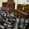 Верховная Рада: депутаты предлагают молиться перед пленарными заседаниями