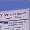 ФИФА призвали забрать у Катара чемпионат мира