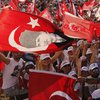 В Анкаре на участников митинга упал беспилотник 