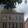 В центре Львова загорелся жилой дом