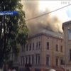 У Львові палав будинок біля оперного театру