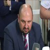 Бориславу Розенблату назначили сумму залога в 7 миллионов гривен