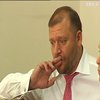 Депутаты внесли 50 миллионов гривен залога за Михаила Добкина