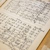 В Новой Зеландии нашли потерянные 100 лет назад рукописи 
