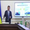 Гройсман обіцяє відремонтувати усі дороги в Україні