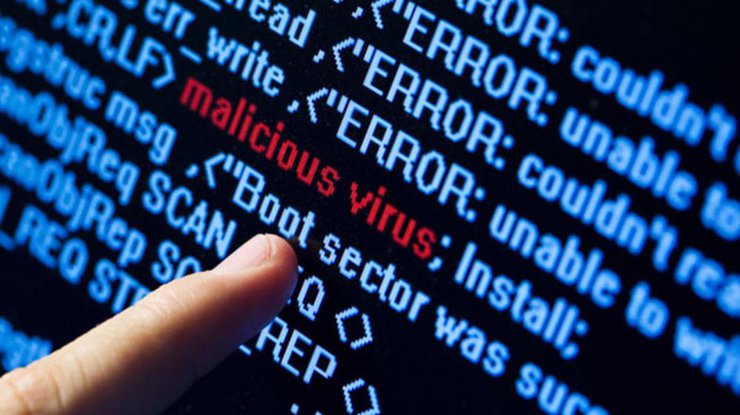 Хакерская атака: в киберполиции рассказали, как восстановить компьютер после  вируса | podrobnosti.ua