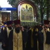 До річниці Хрещення Русі в Київ привезли 11 ікон