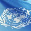 Голод угрожает 4 странам мира - ООН