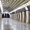 Станция метро "Кловская" перестанет принимать жетоны