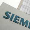 Siemens разрывает соглашение с российскими компаниями после скандала 