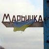 В Марьинке из-за обстрела боевиков пострадала мирная жительница