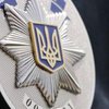 В Киеве полиция усилила меры безопасности 