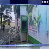 На Харківщині грабіжники підірвали банкомат