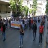 У Греції через страйк може зірватися туристичний сезон