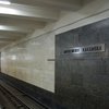 В вагоне метро умерла жительница Харькова 