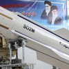 Иран начал производство новой ракеты