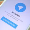 В Telegram появились новые функции 