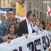 У Тбілісі сотні людей протестували проти ксенофобії