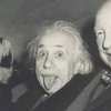 Знаменитое фото Эйнштейна продадут на аукционе