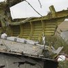 Катастрофа МН-17: в Нидерландах заочно осудят виновных 