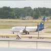 Скандал з Ryanair: в МАУ подали позов до суду - Омелян