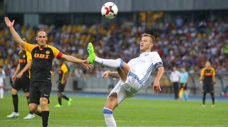 фото: FC Dynamo Kyiv