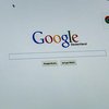 Google отказывается от "живого поиска"