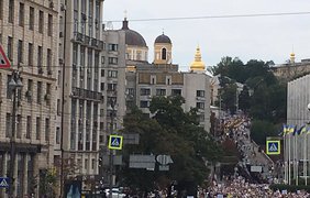 День Крещения Руси: в Киеве собрались тысячи верующих