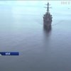 Китай звинуватив США у дестабілізації ситуації у Південнокитайському морі