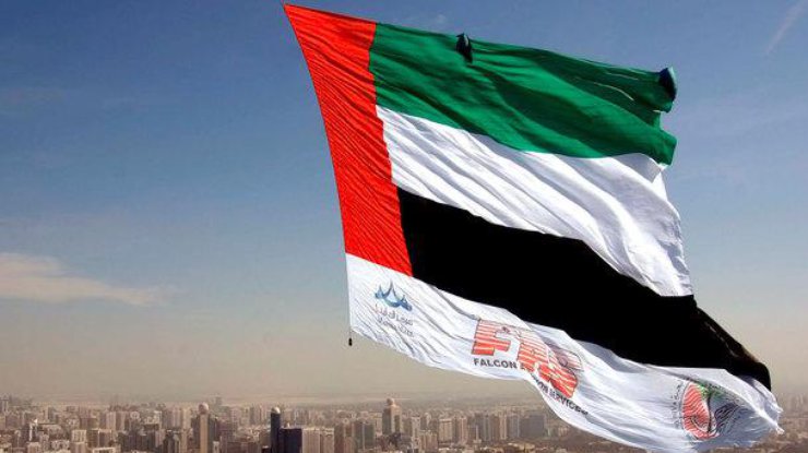 Саудовская Аравия, ОАЭ, Египет и Бахрейн продлили срок ультиматума Катара на двое суток.