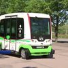 В Таллине начали курсировать беспилотные автобусы