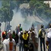 У Венесуелі загинули 7 людей під час масових протестів