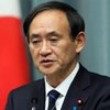 Япония объявила протест КНДР из-за запуска баллистической ракеты 