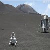 На Этне испытали робота, которого готовят для экспедиции на Луну