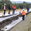 В Чили произошло сильное землетрясение 