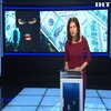В Киеве у посетителя банка грабители отобрали 2,5 миллиона гривен